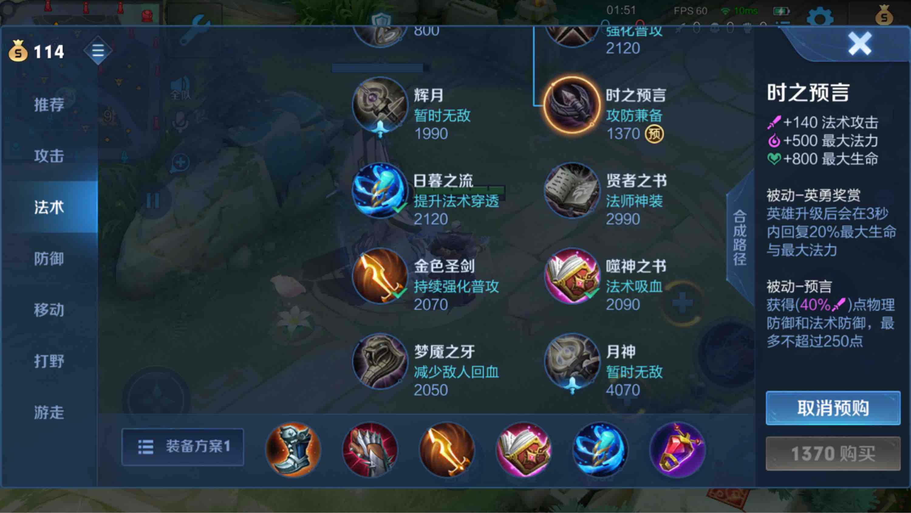 司空震半肉平滑流出装下