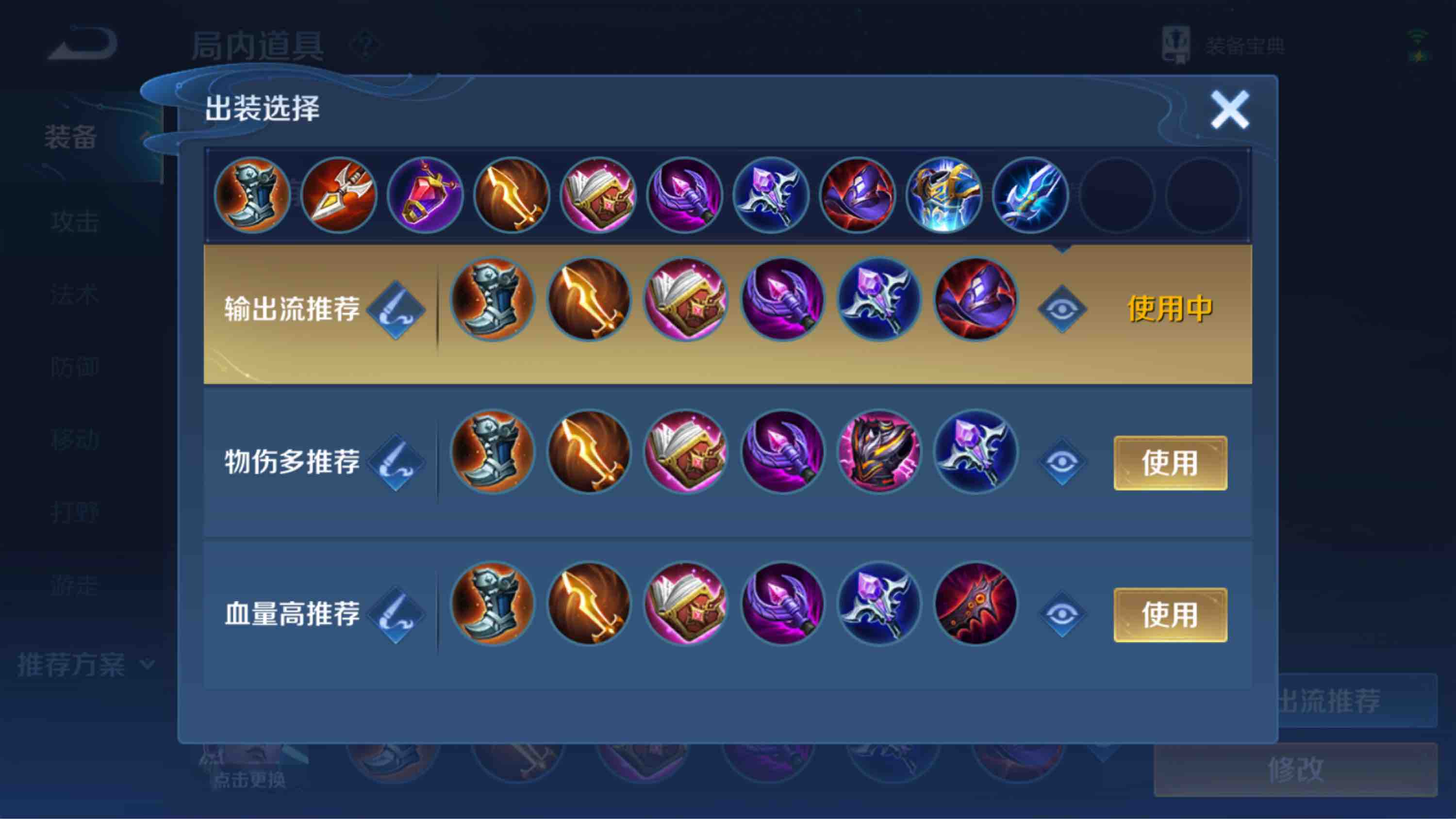 司空震半肉平滑流出装下