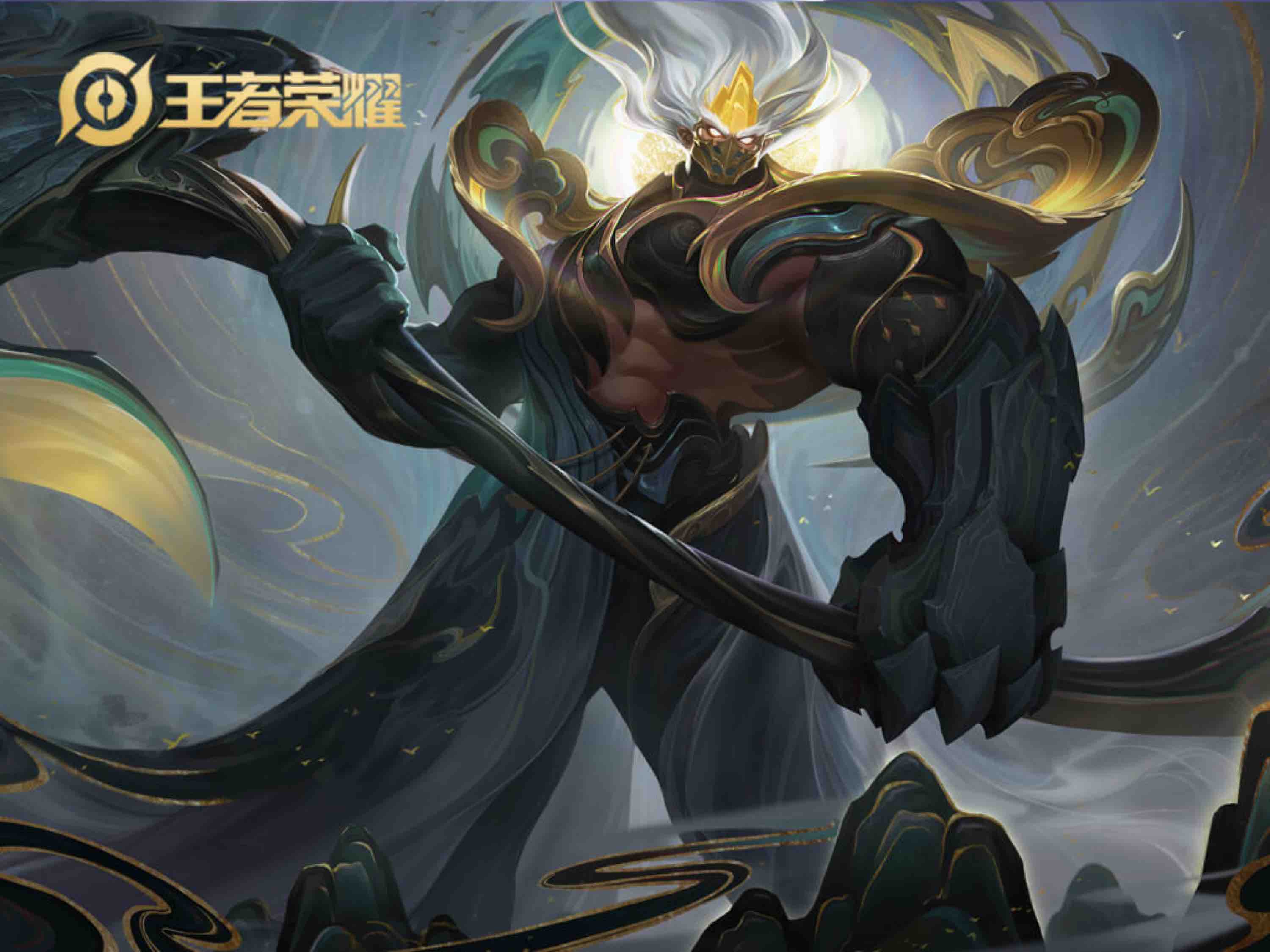 王者荣耀牛年限定皮肤即将来临往届生肖限定皮肤大盘点