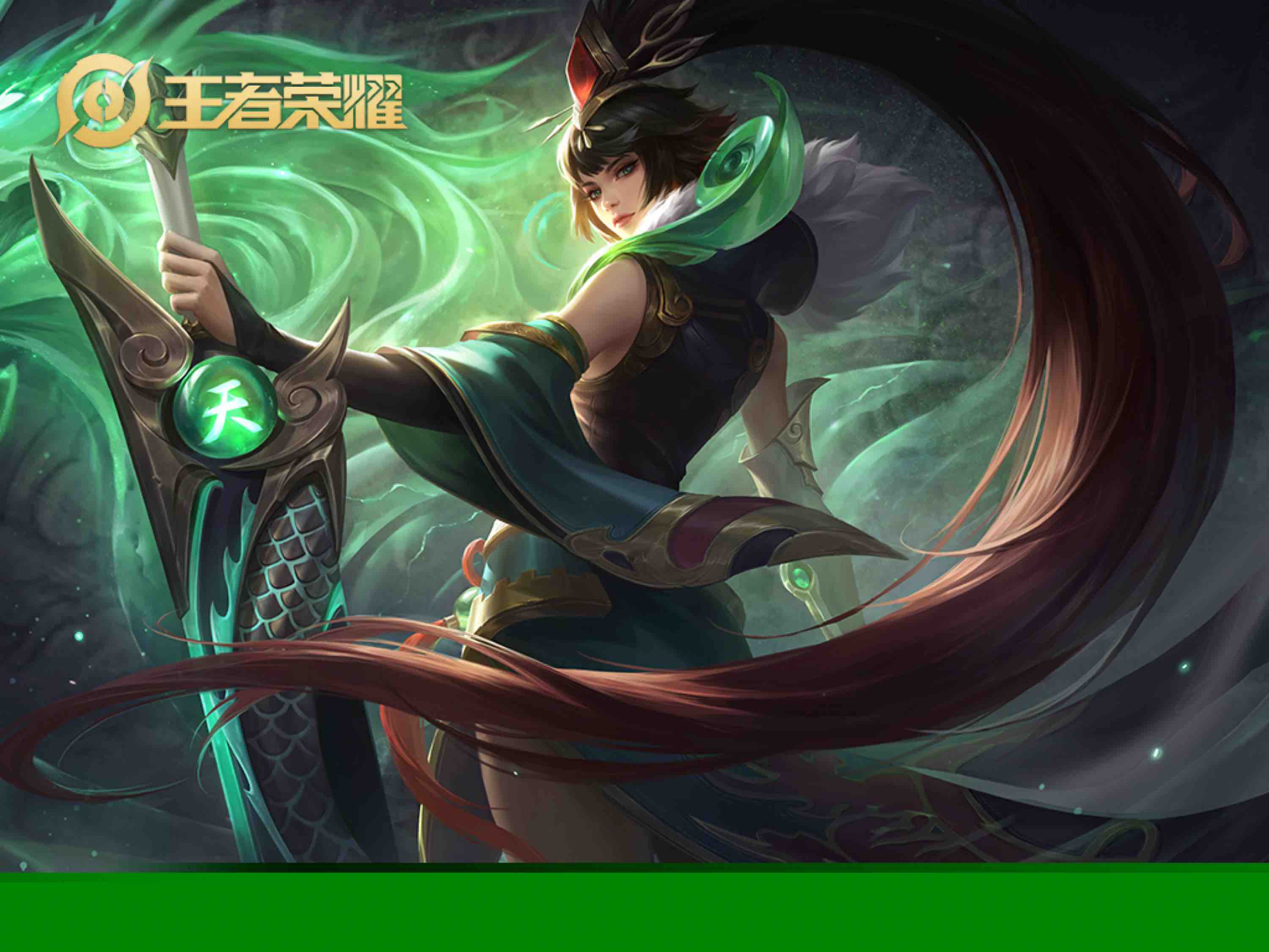 王者荣耀牛年限定皮肤即将来临往届生肖限定皮肤大盘点