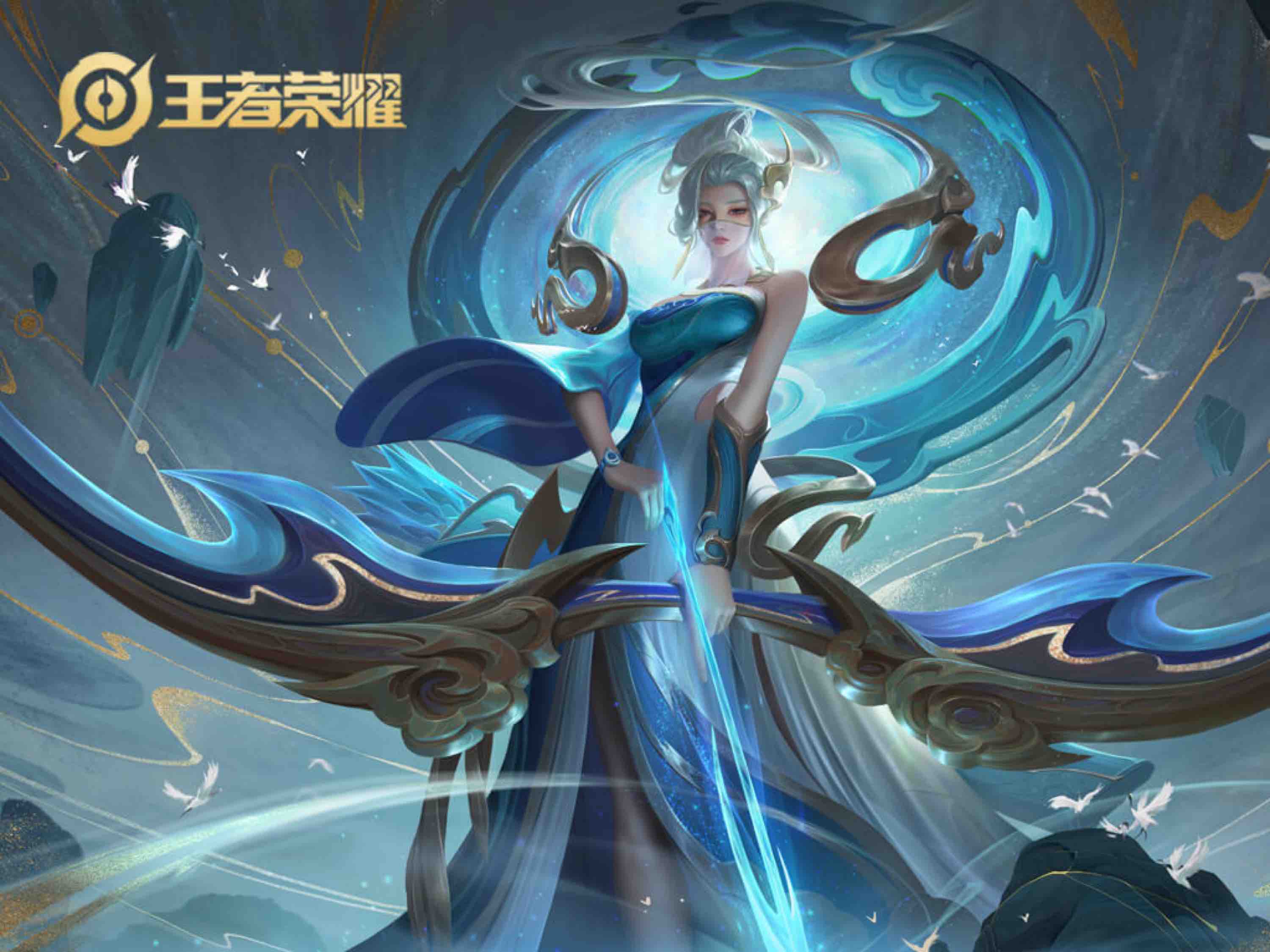 王者荣耀牛年限定皮肤即将来临往届生肖限定皮肤大盘点